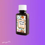 کود کلات کامل مایع فلوریش